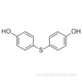 4,4&#39;-тиобис-фенол CAS 2664-63-3